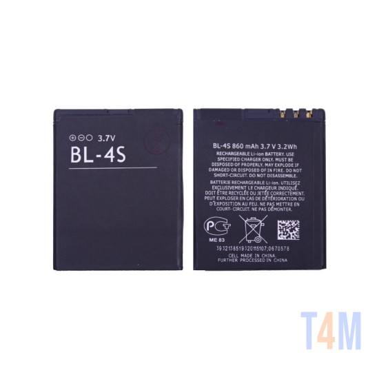 Batería BL-4S para Nokia 2680/7100/7610 860mAh